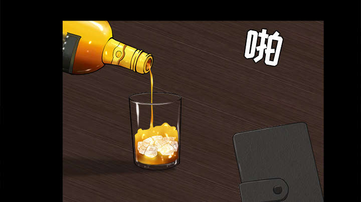 第112章：计划60