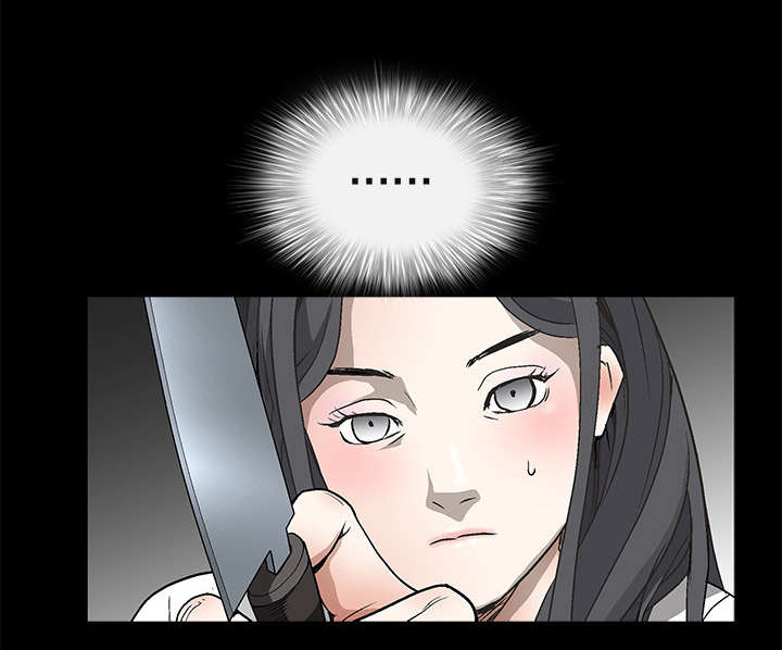 第14章：正当防卫14