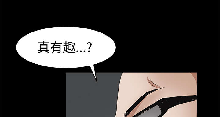 第51章：见面54
