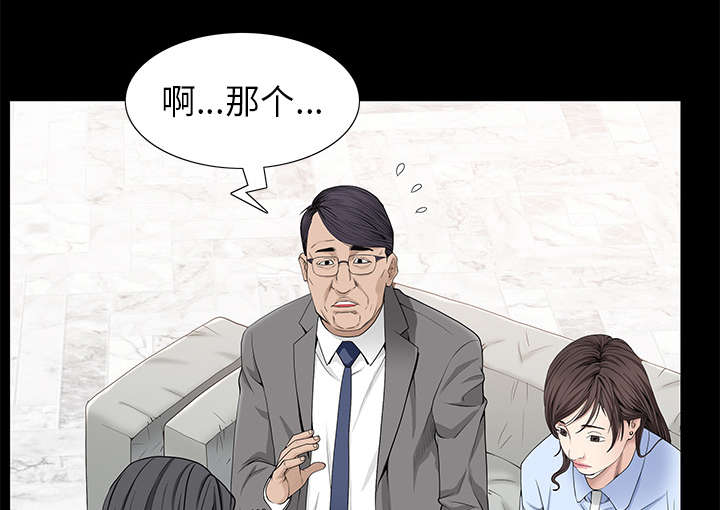 第115章：高高在上64