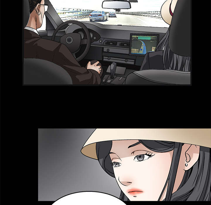 第25章：宰相家的狗7