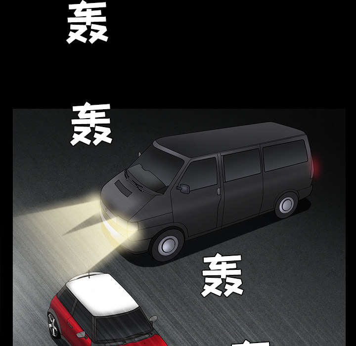 第66章：握手22