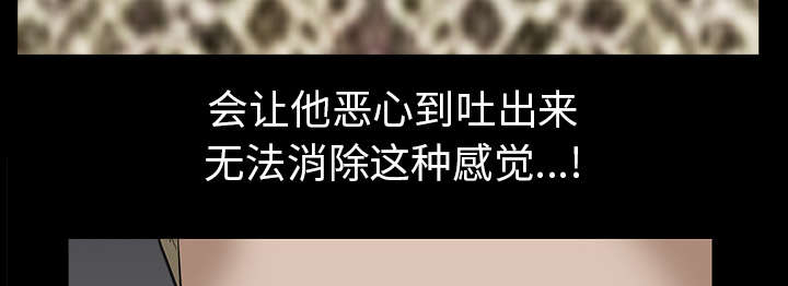 第118章：震惊49
