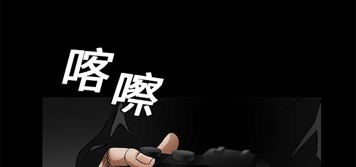 第35章：报导47