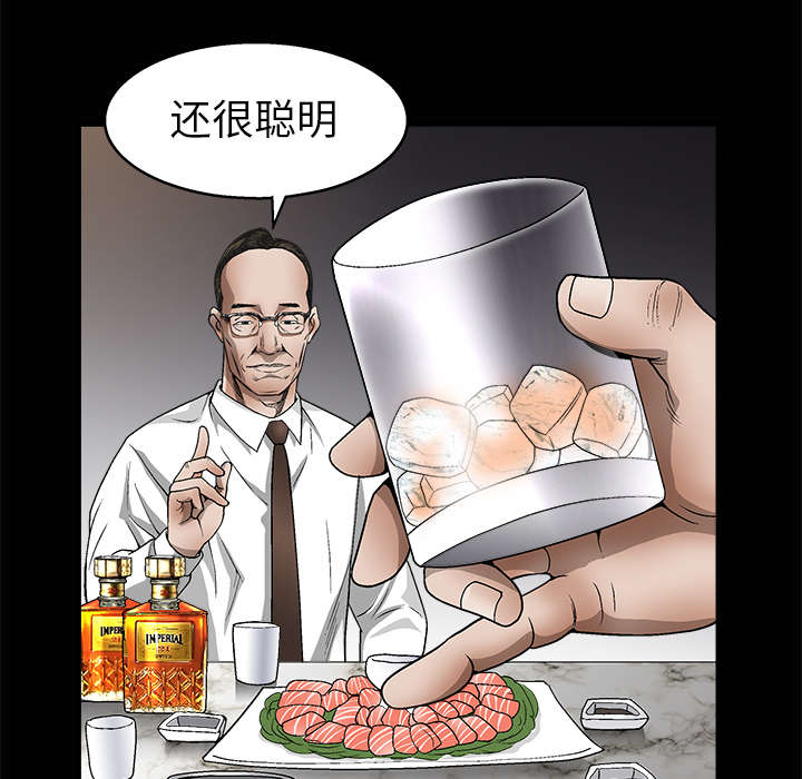 第18章：选择10