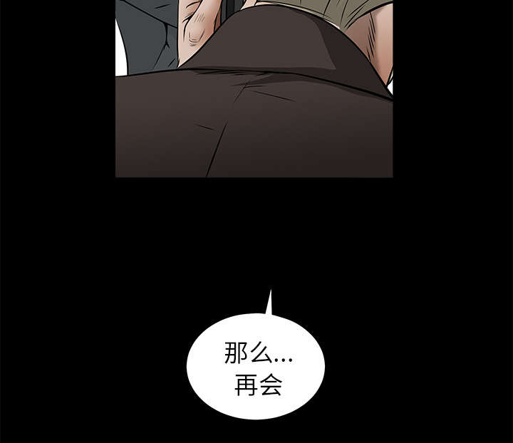 第89章：价值120亿14
