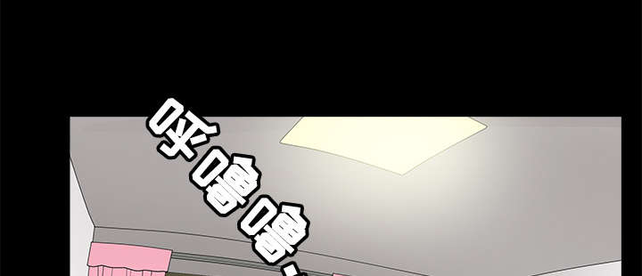 第47章：杨会长31