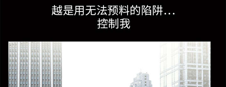 第41章：活的卑微6