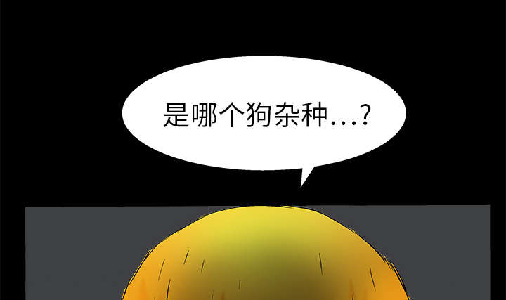 第30章：东西被偷47