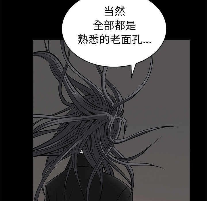 第102章：炸弹11