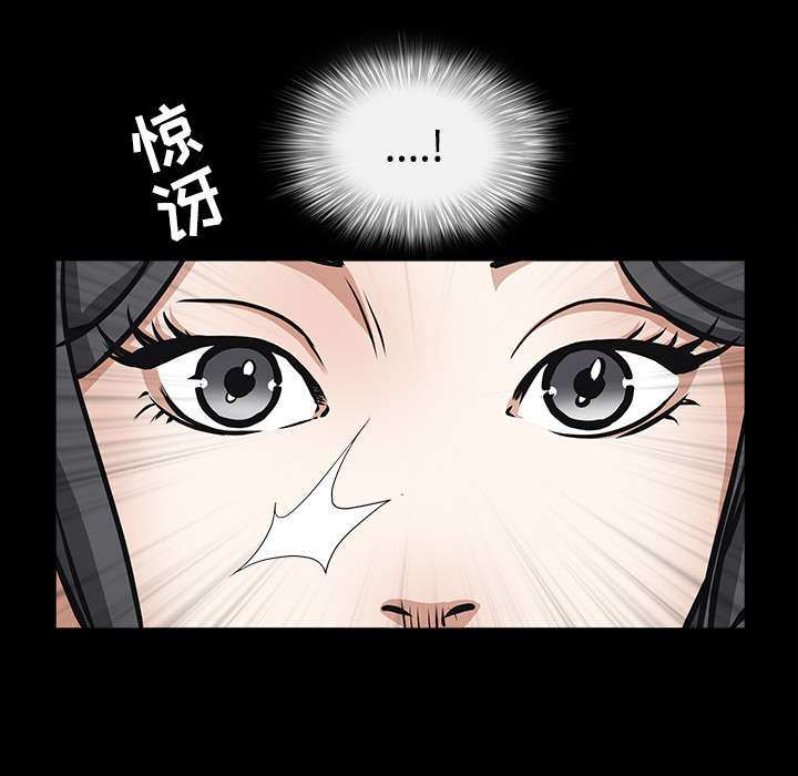 第70章：组长的要求10