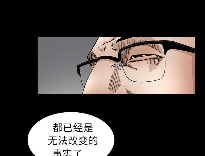 第39章：二十七岁的生日54