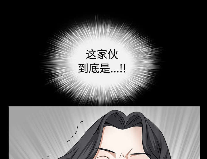 第70章：组长的要求60