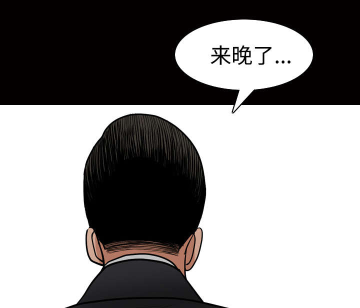 第45章：要做的事28