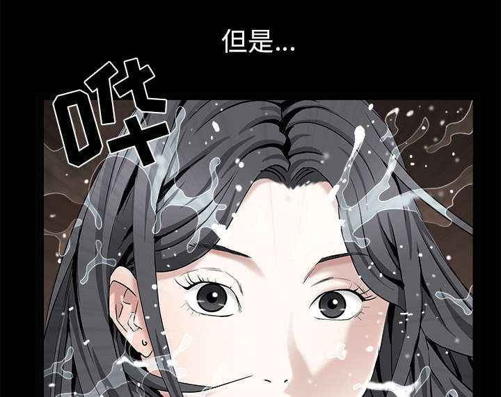 第117章：轮到你了30