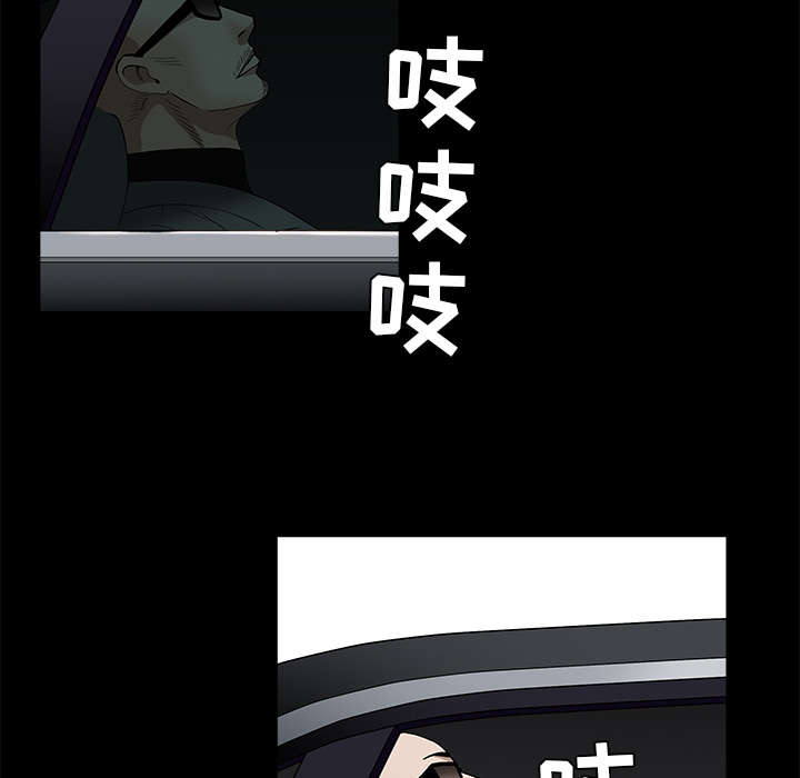 第106章：朋友8