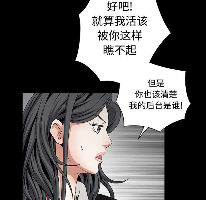 第72章：打电话27