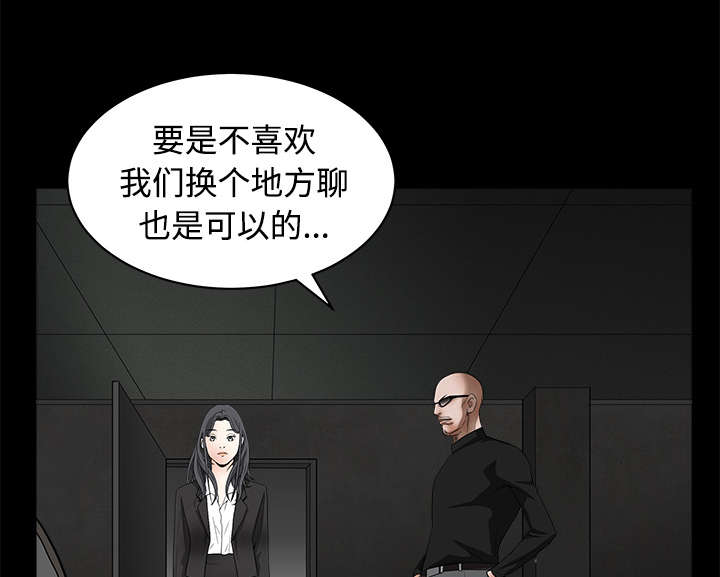 第63章：最好的选择15