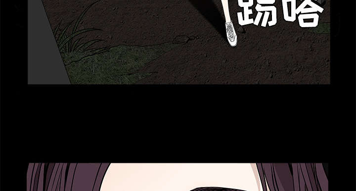 第94章：监视2