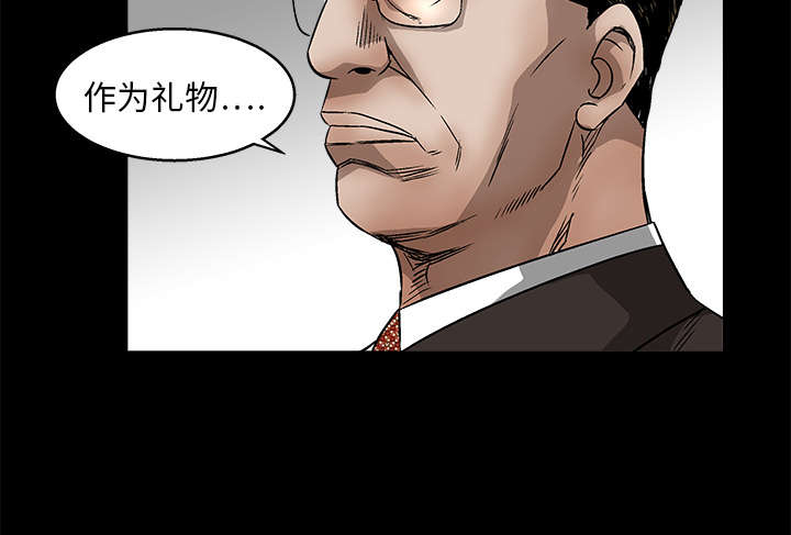 第24章：曾经的忤逆5