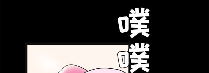 第44章：便宜货4