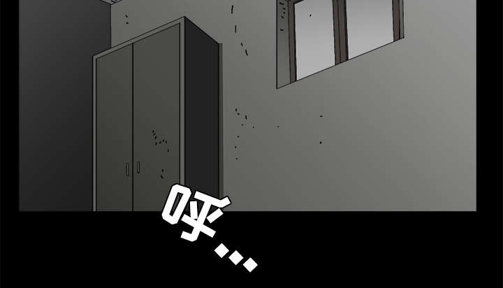 第44章：便宜货1