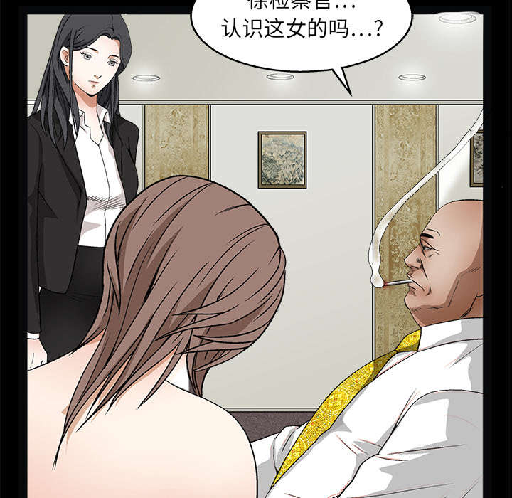 第34章：再一次羁绊12