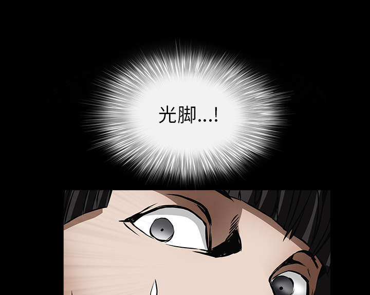 第80章：救回淑姬30