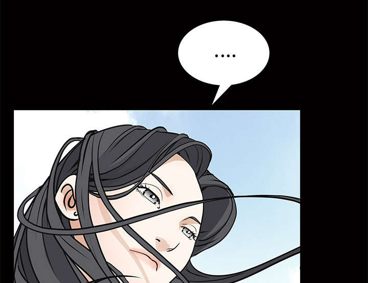 第41章：活的卑微10
