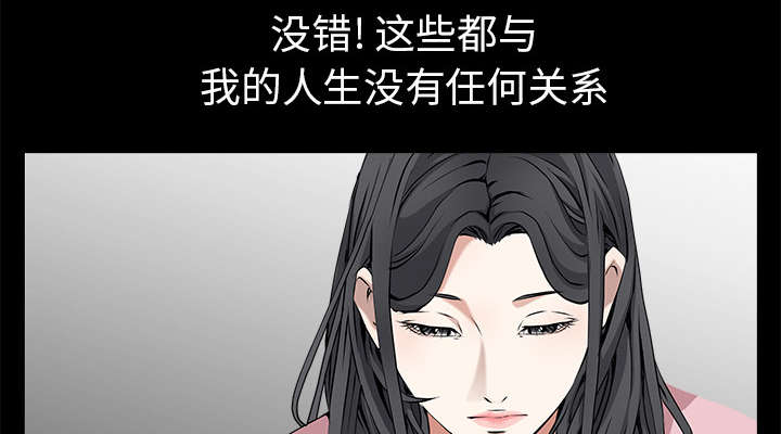 第105章：刑期14