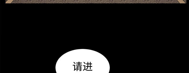 第61章：最恐怖的恶魔31