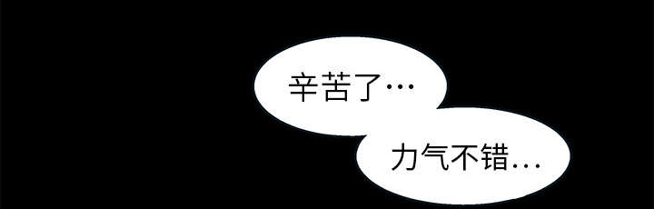 第22章：哭泣31