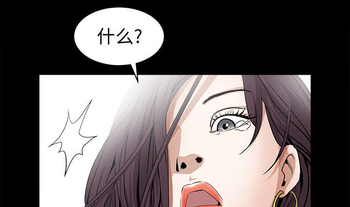 第110章：通通都接55