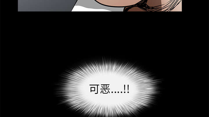 第81章：将了一军63