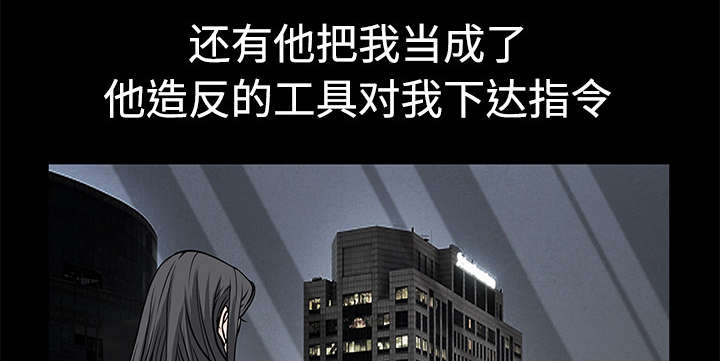 第46章：多多保重2