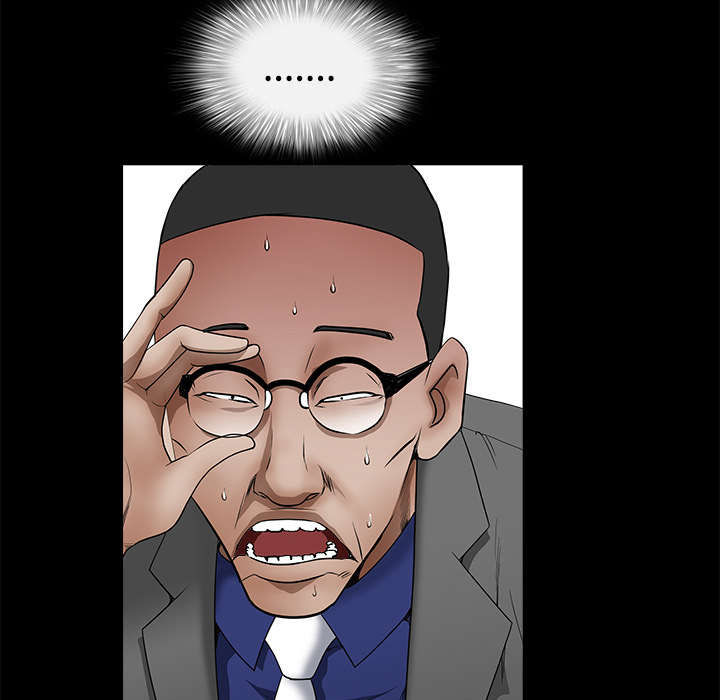 第86章：签合同43