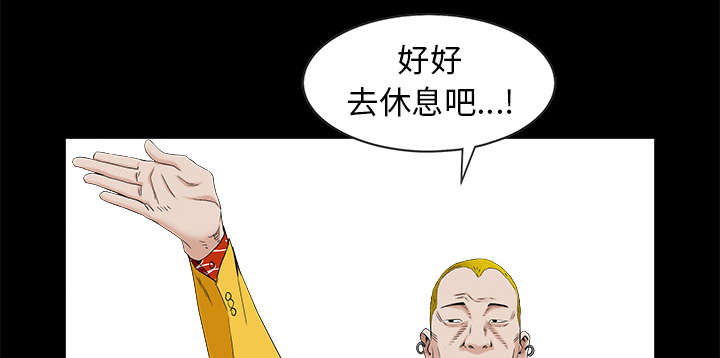 第106章：朋友27