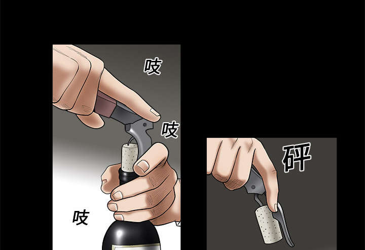 第1章：决定29