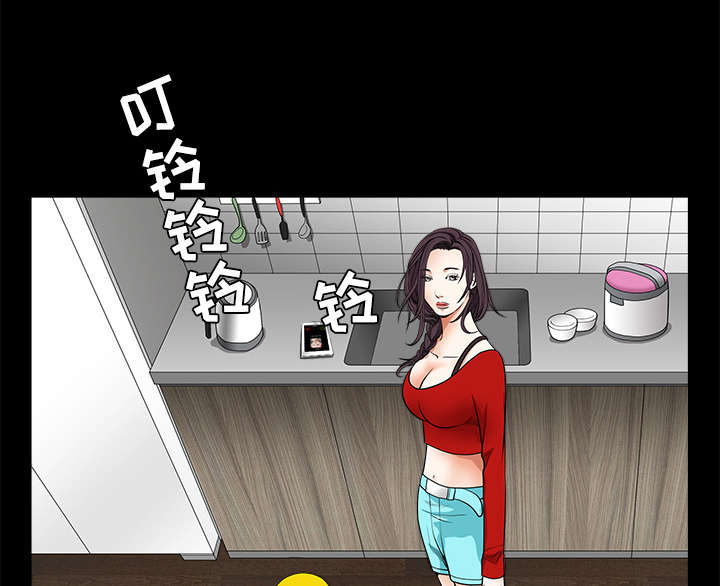 第69章：淑姬被抓52