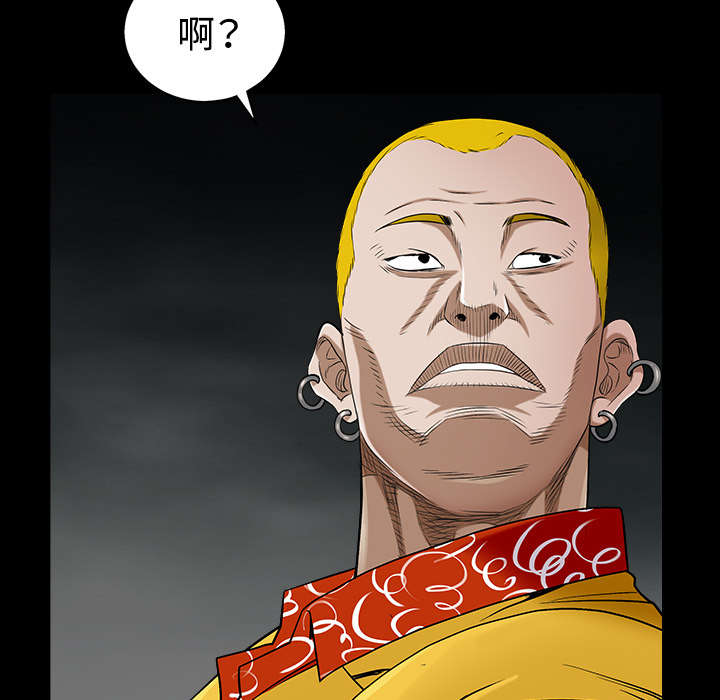 第96章：你很特别22