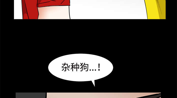 第69章：淑姬被抓83