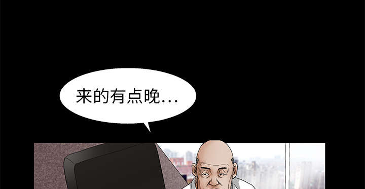 第33章：言而有信50