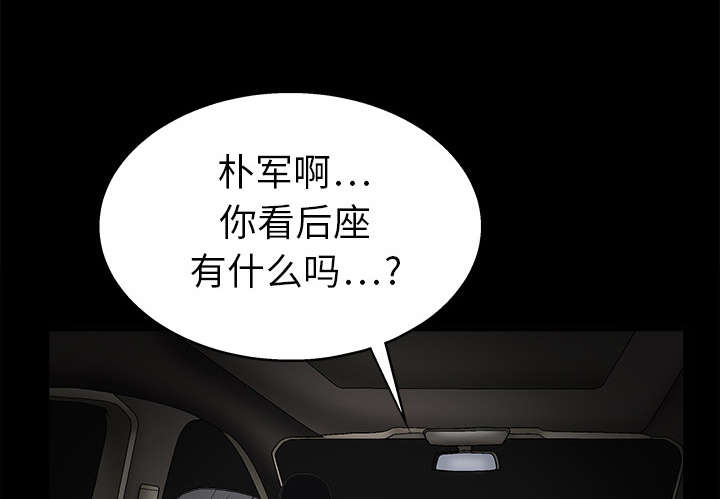 第20章：屈服19