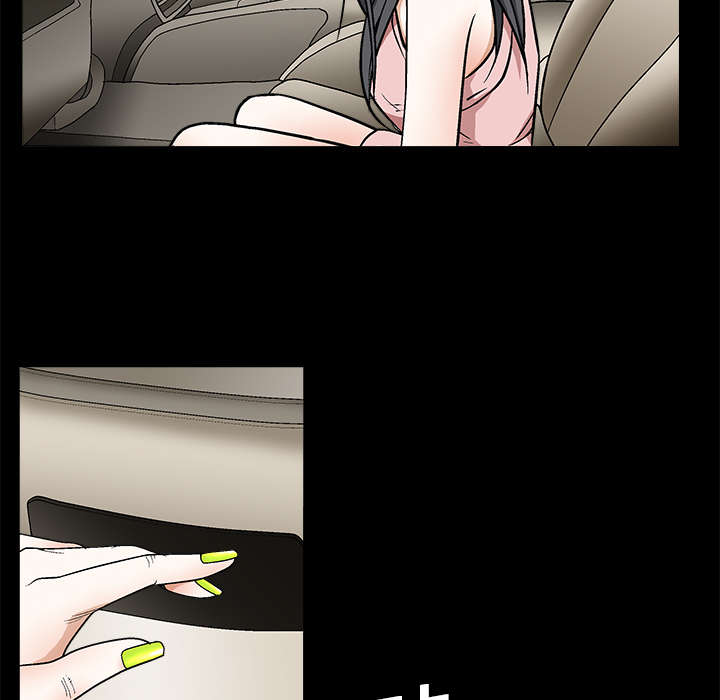 第19章：点烟52