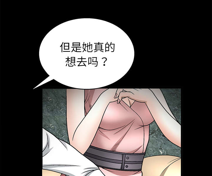 第19章：点烟16