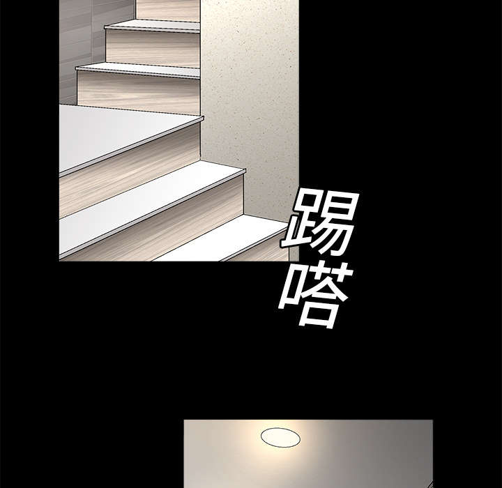 第32章：最尊贵的人21