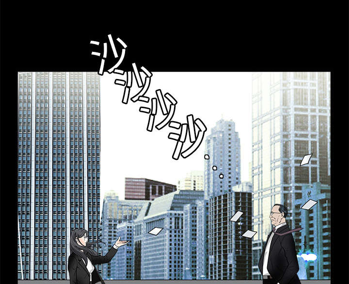 第40章：禁卖品8