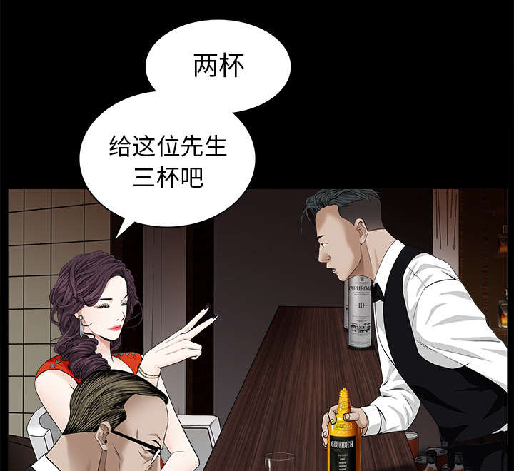 第113章：上钩17