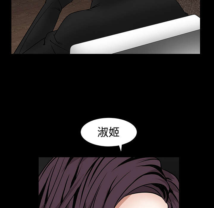 第71章：放弃自我49