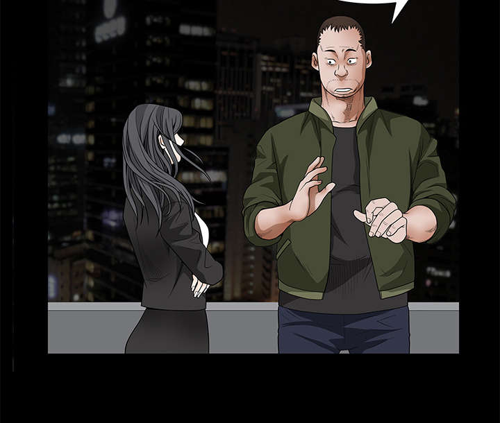 第48章：亲兄弟18